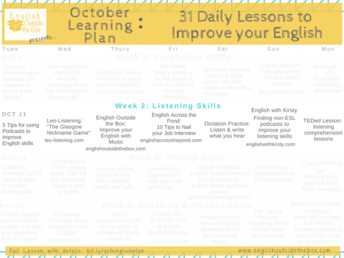 1 Daily lessons to Improve English Fluency | Learn English Online with English Outside the Box | Listening